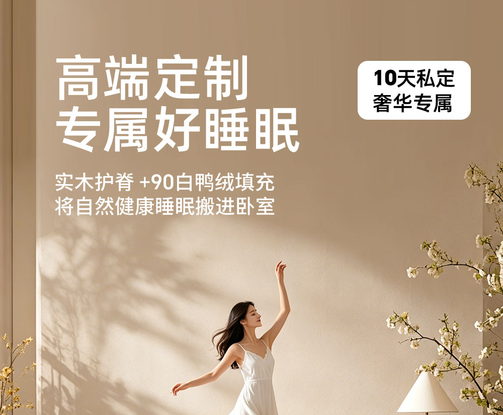 详情_01.jpg
