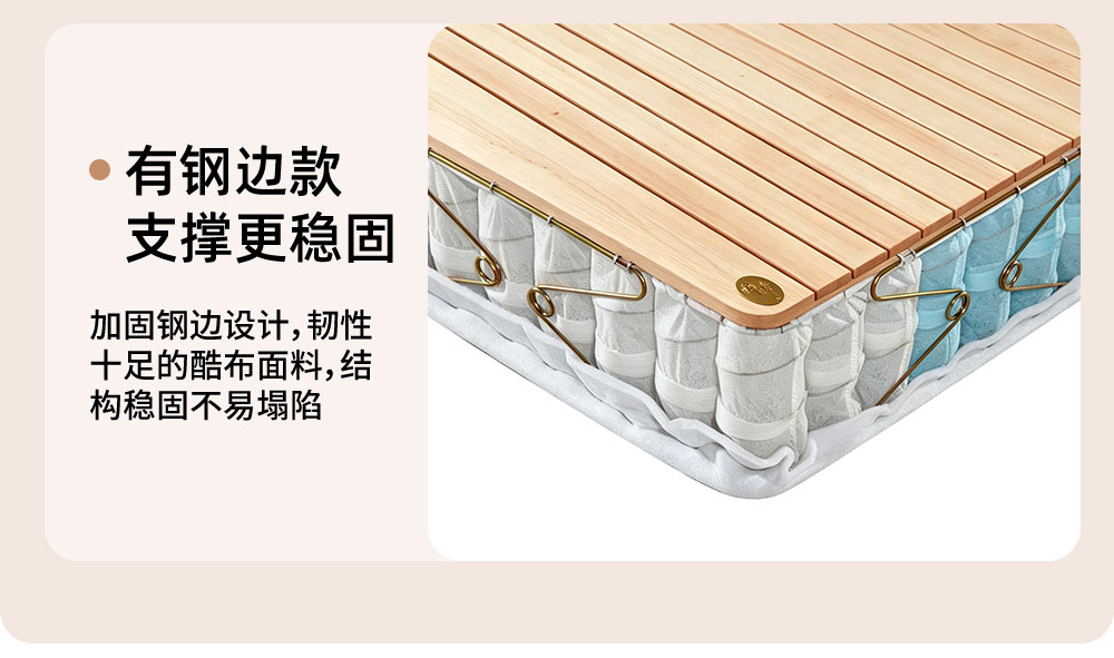 详情_04.jpg