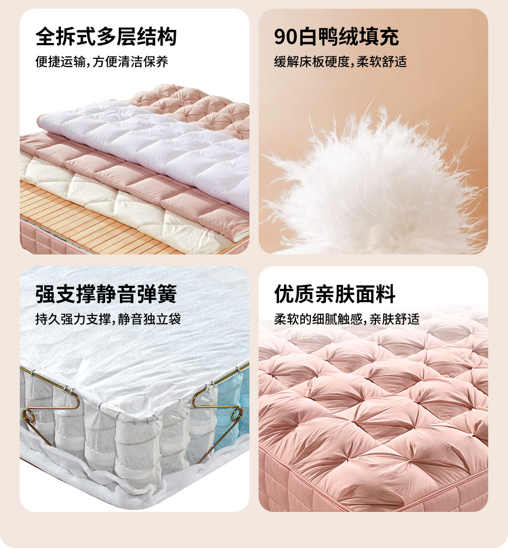 详情_09.jpg