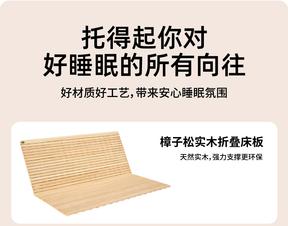 详情_08.jpg