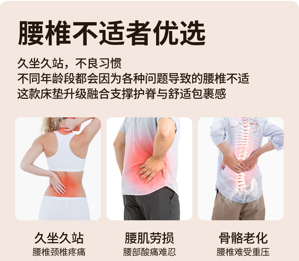 详情_12.jpg