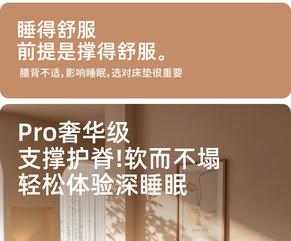 详情_10.jpg