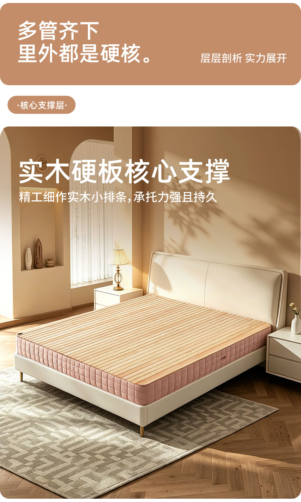 详情_18.jpg
