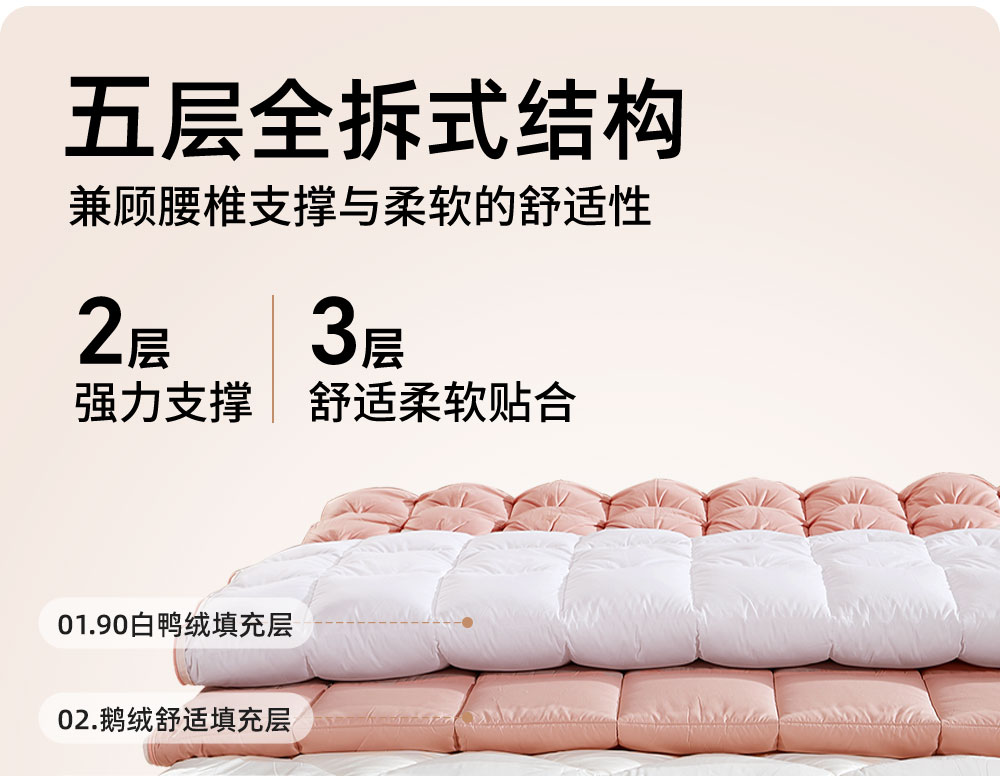 详情_16.jpg