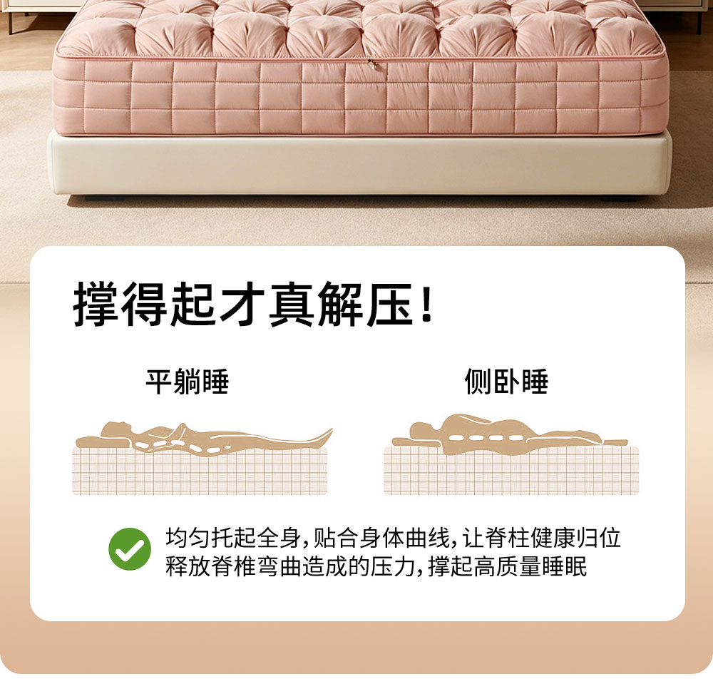 详情_15.jpg