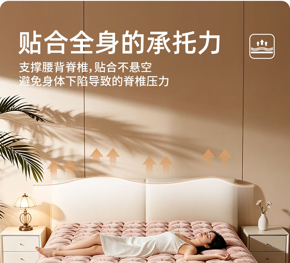 详情_14.jpg