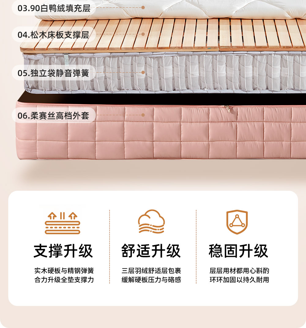 详情_17.jpg
