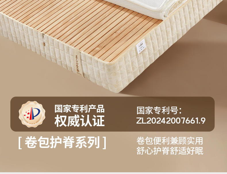 详情-1_02.jpg