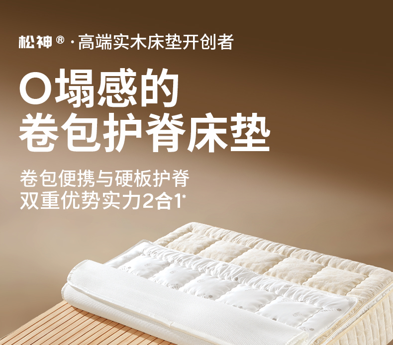 详情-1_01.jpg