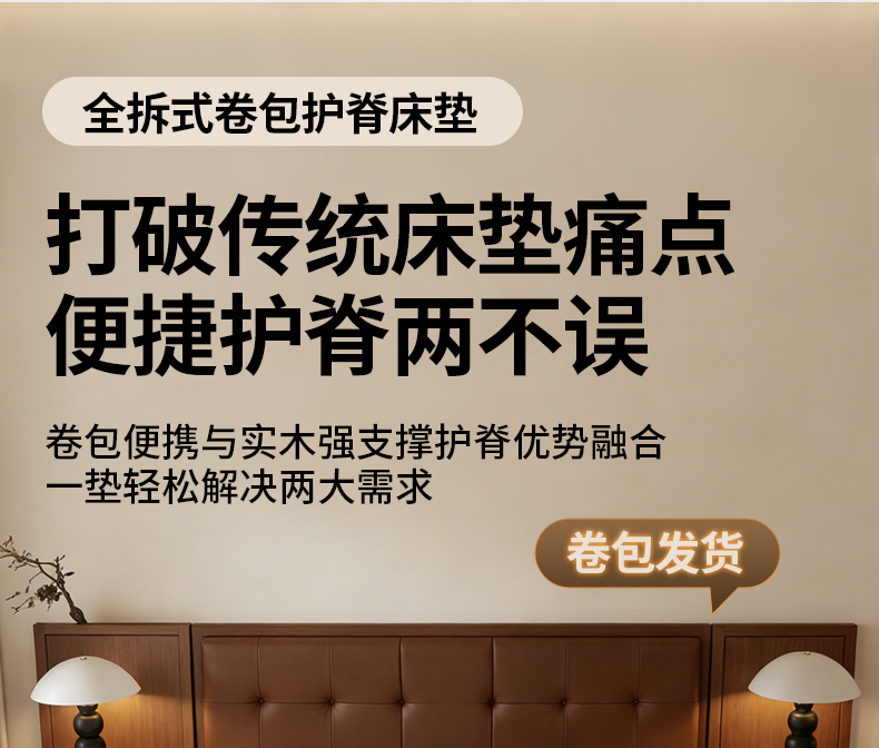 详情-1_05.jpg