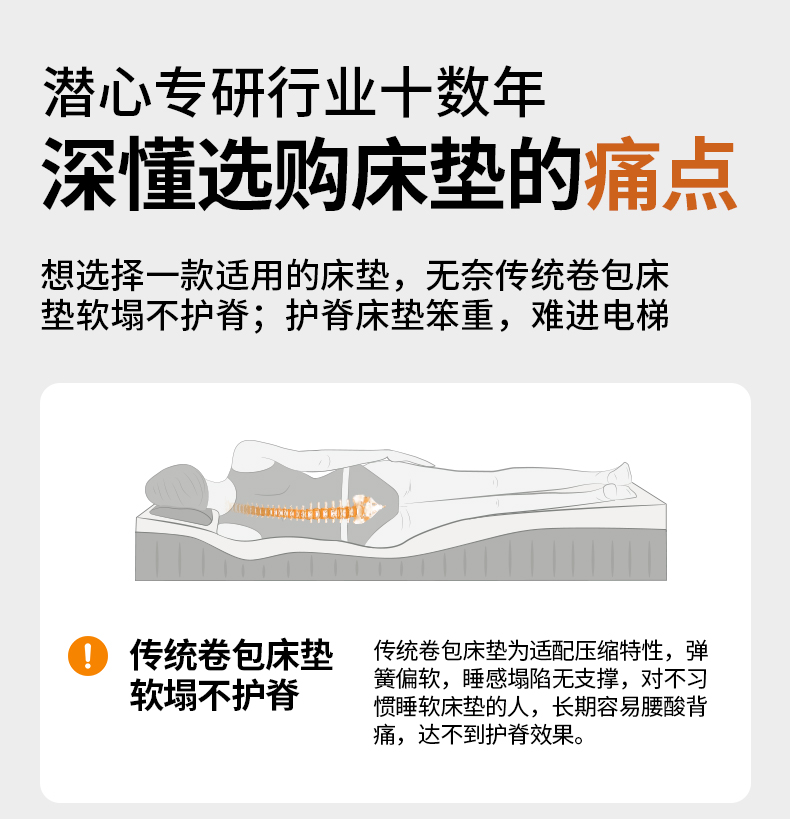 详情-1_03.jpg