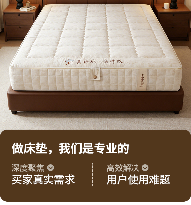 详情-1_06.jpg
