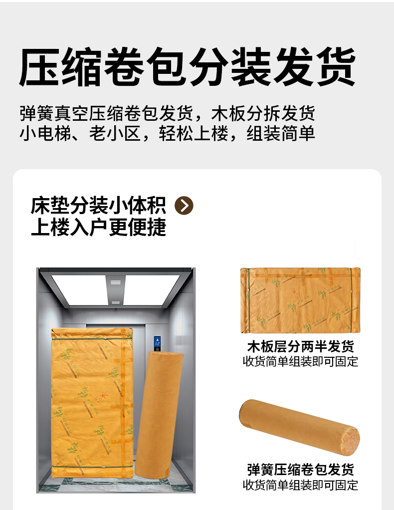 详情-1_07.jpg