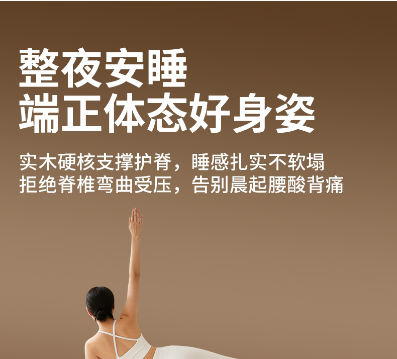 详情-1_09.jpg