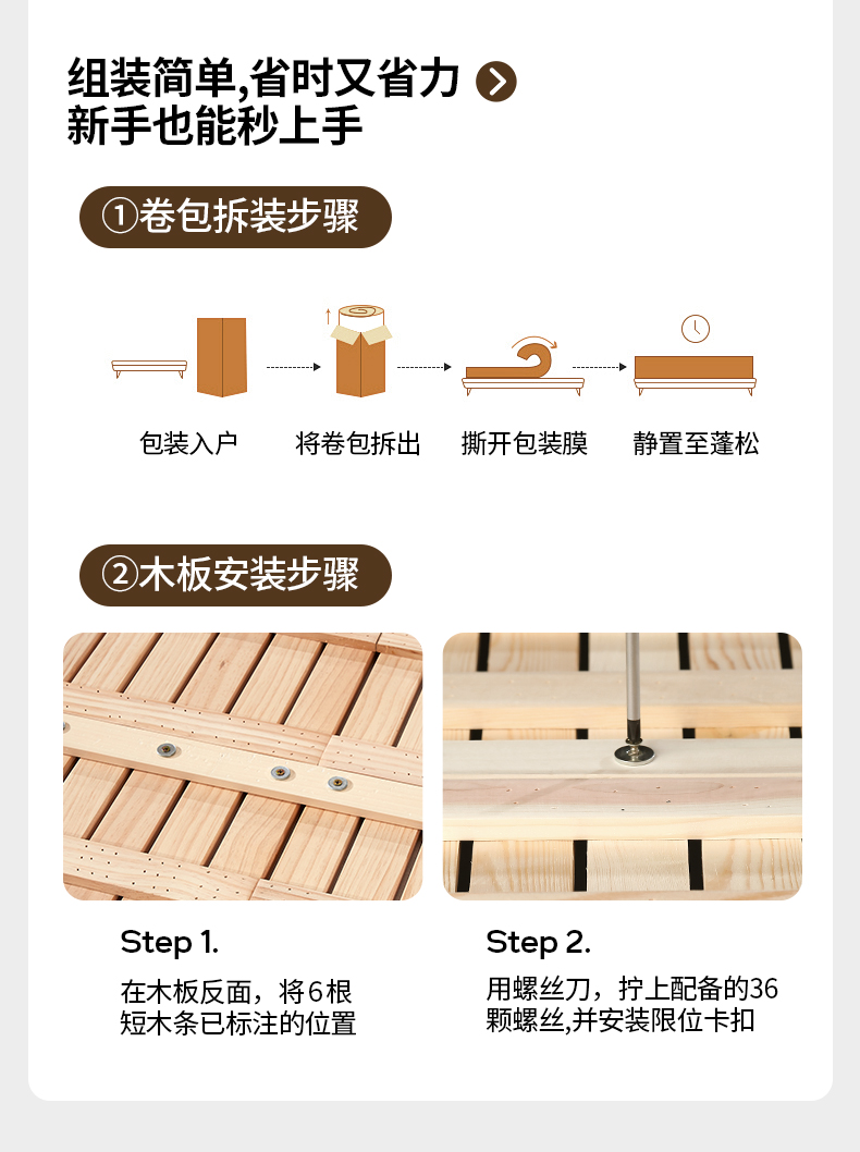 详情-1_08.jpg