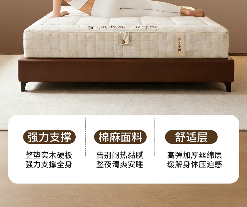 详情-1_10.jpg