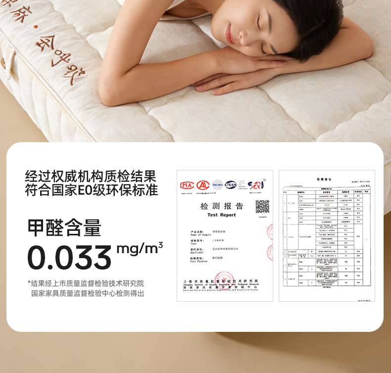 详情-1_12.jpg