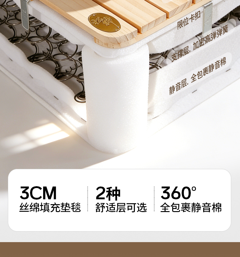 详情-1_14.jpg