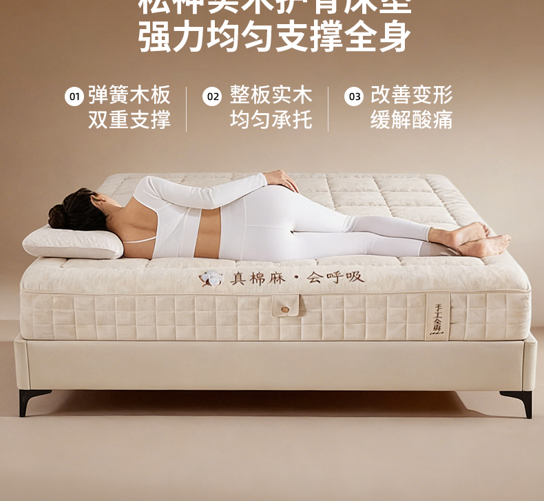 详情-1_16.jpg