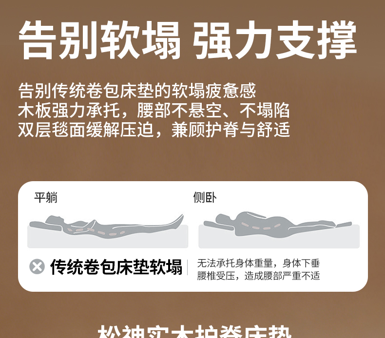 详情-1_15.jpg