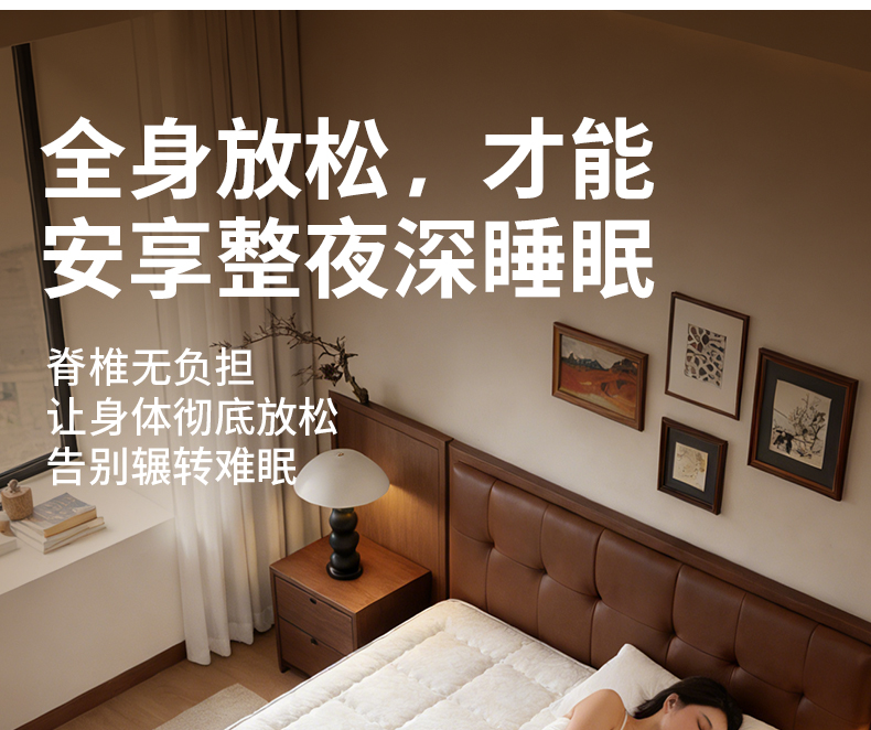 详情-1_19.jpg