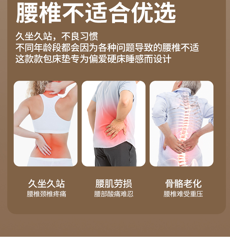 详情-1_18.jpg