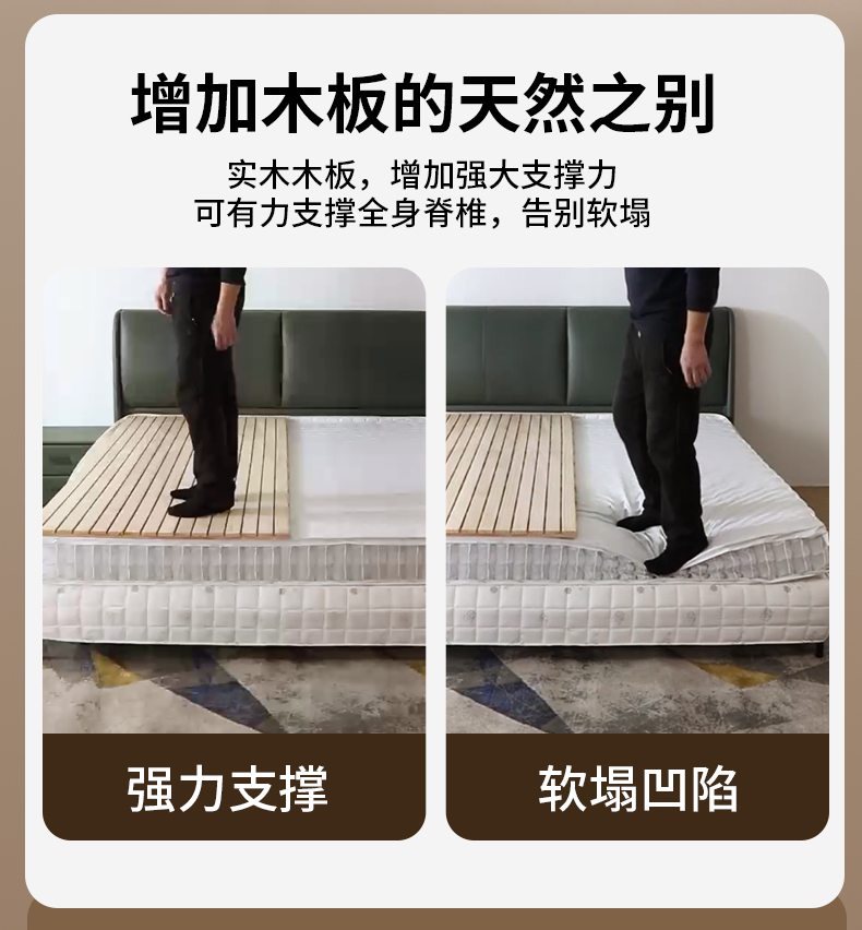 详情-1_17.jpg