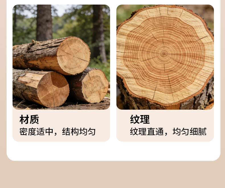 详情-1_24.jpg