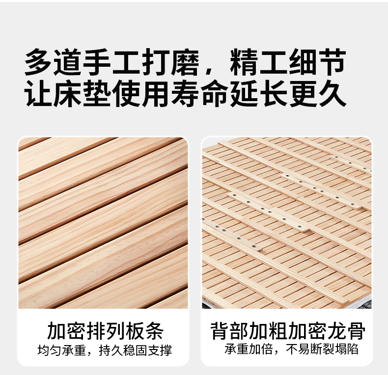 详情-1_25.jpg
