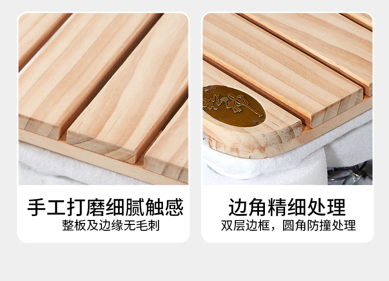 详情-1_26.jpg