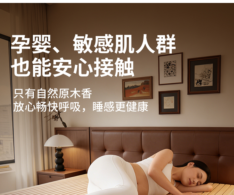 详情-1_27.jpg