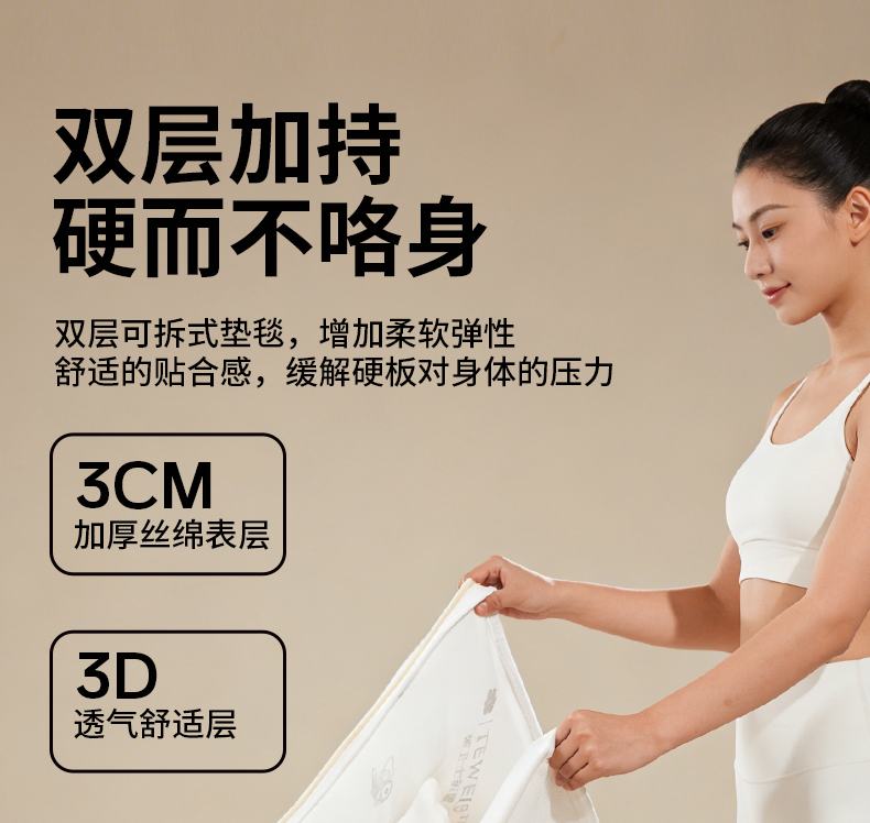 详情-1_29.jpg