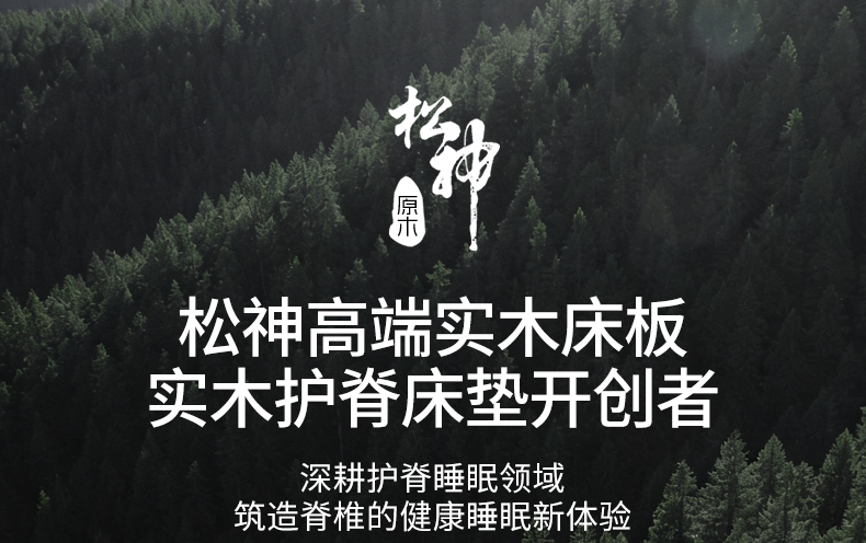 详情1_01.jpg