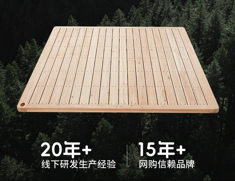 详情1_02.jpg