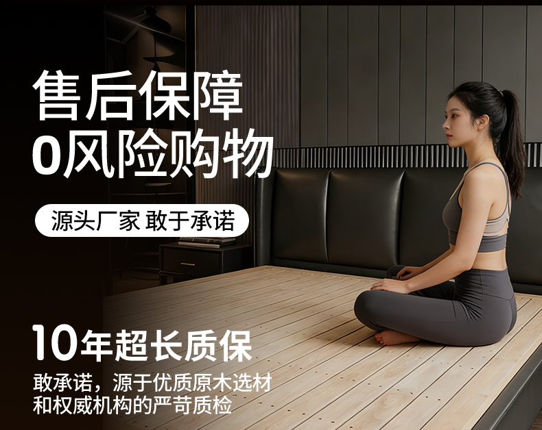 详情1_05.jpg