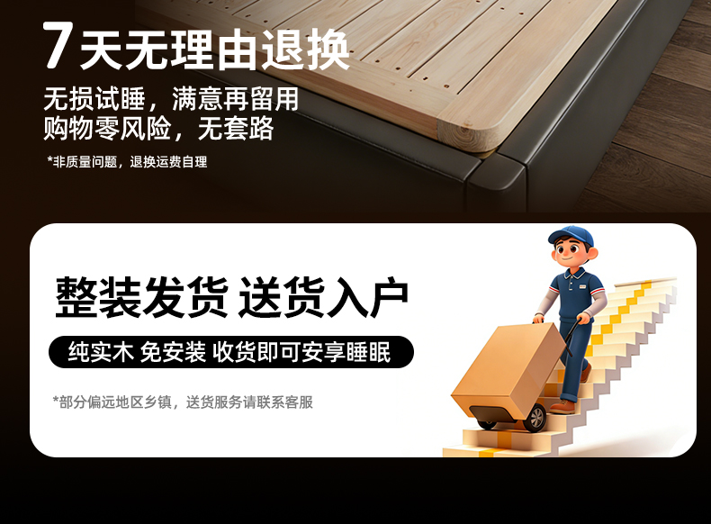 详情1_06.jpg