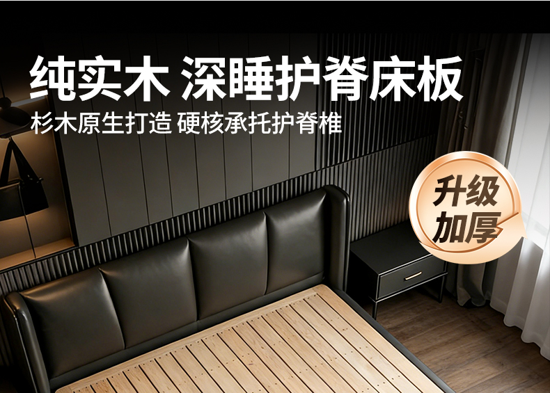 详情1_09.jpg