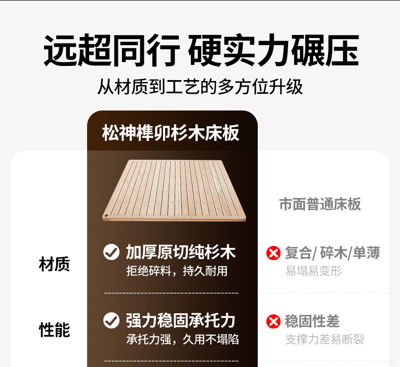 详情1_12.jpg