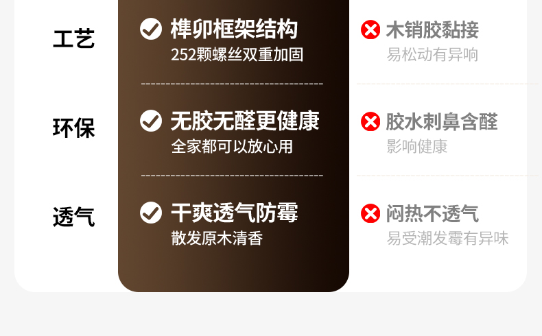 详情1_13.jpg