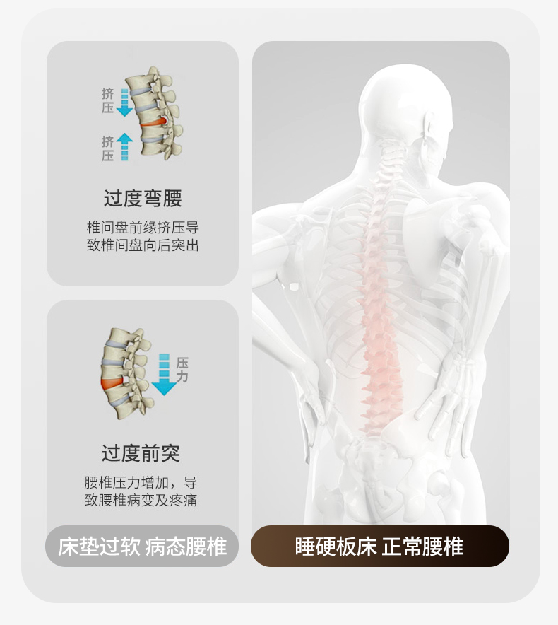 详情1_16.jpg