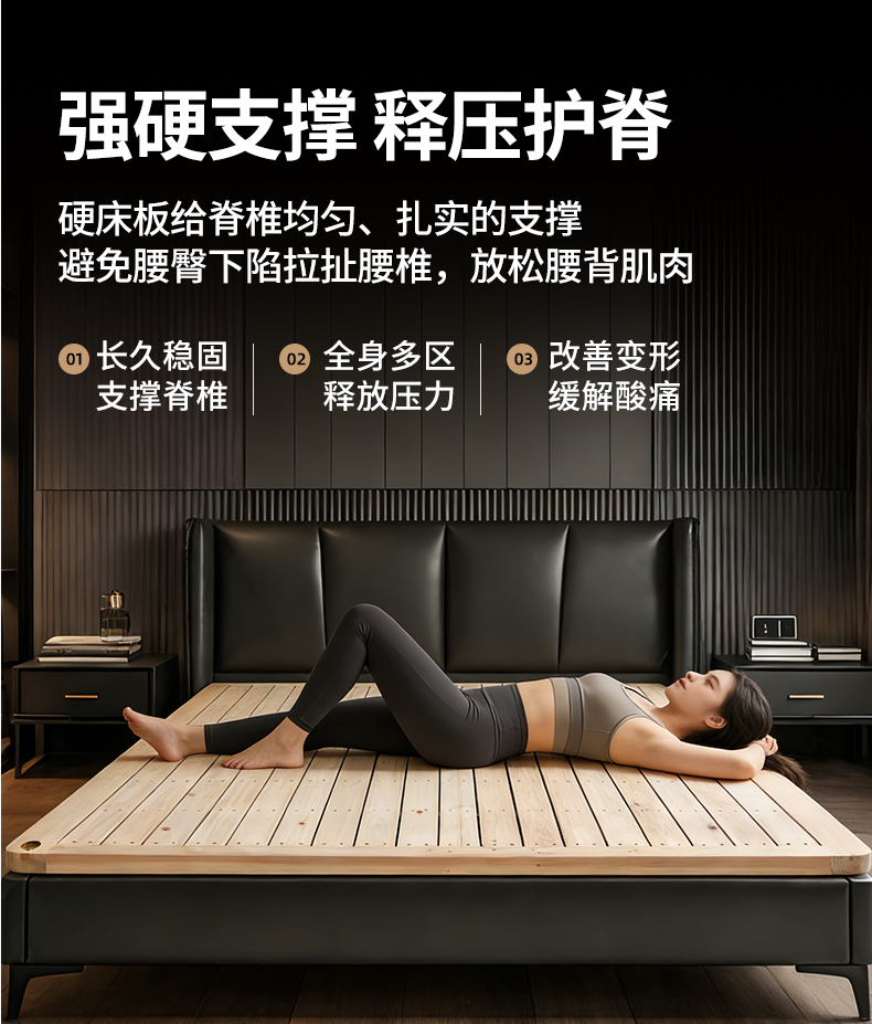 详情1_17.jpg