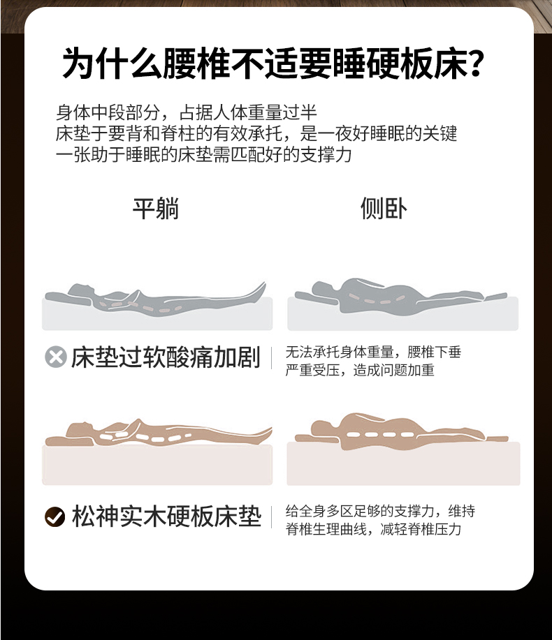 详情1_18.jpg