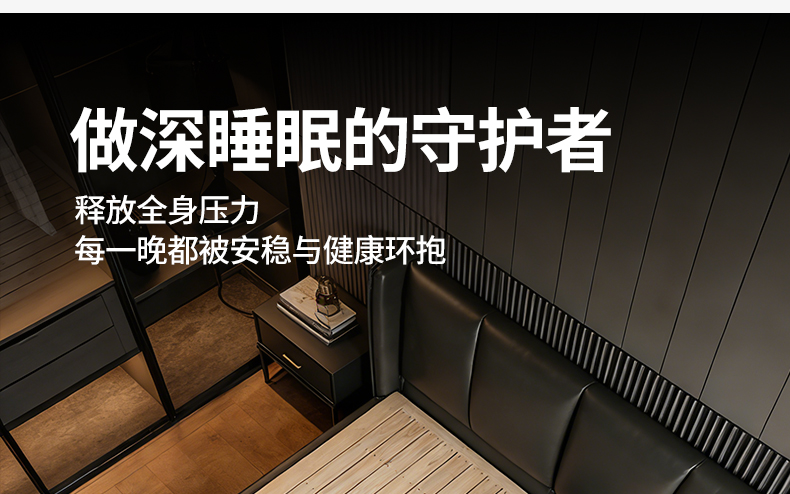 详情1_19.jpg