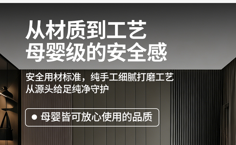 详情1_21.jpg