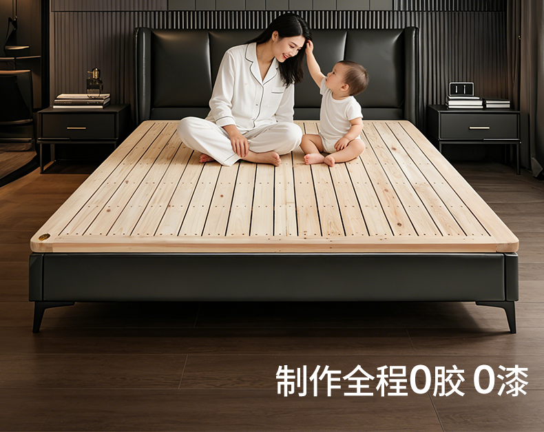 详情1_22.jpg