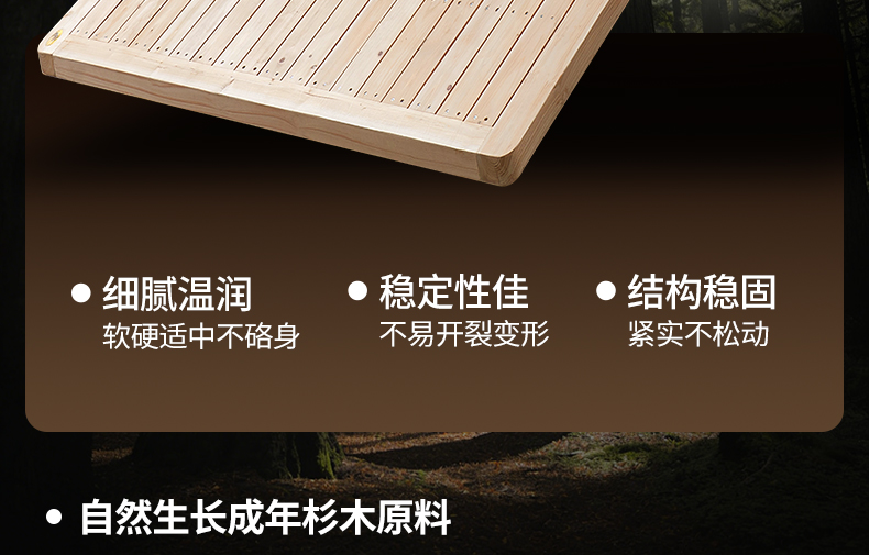 详情1_24.jpg