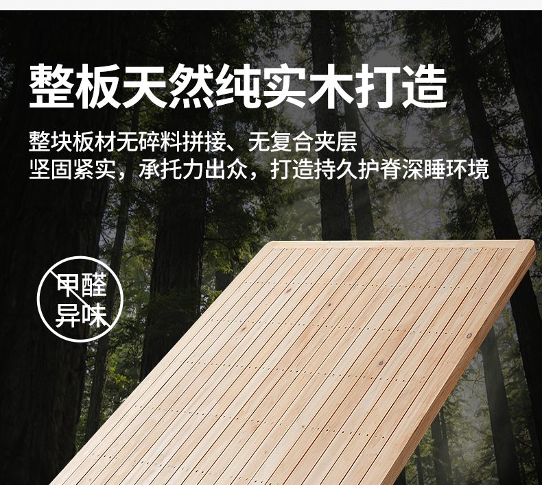详情1_23.jpg