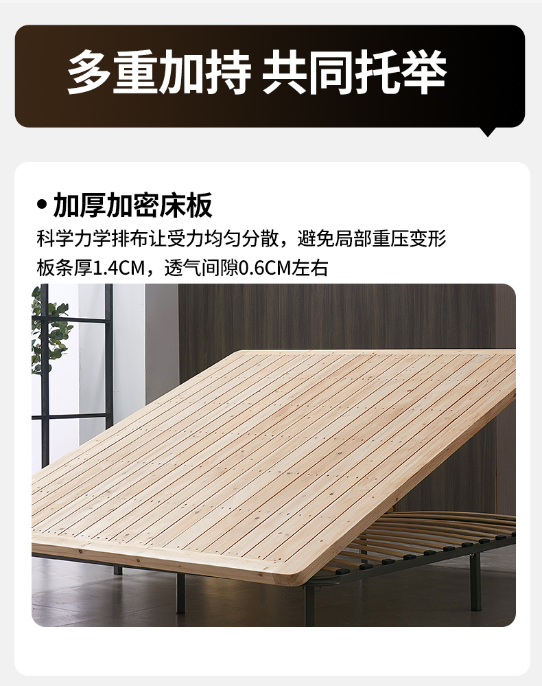 详情1_30.jpg