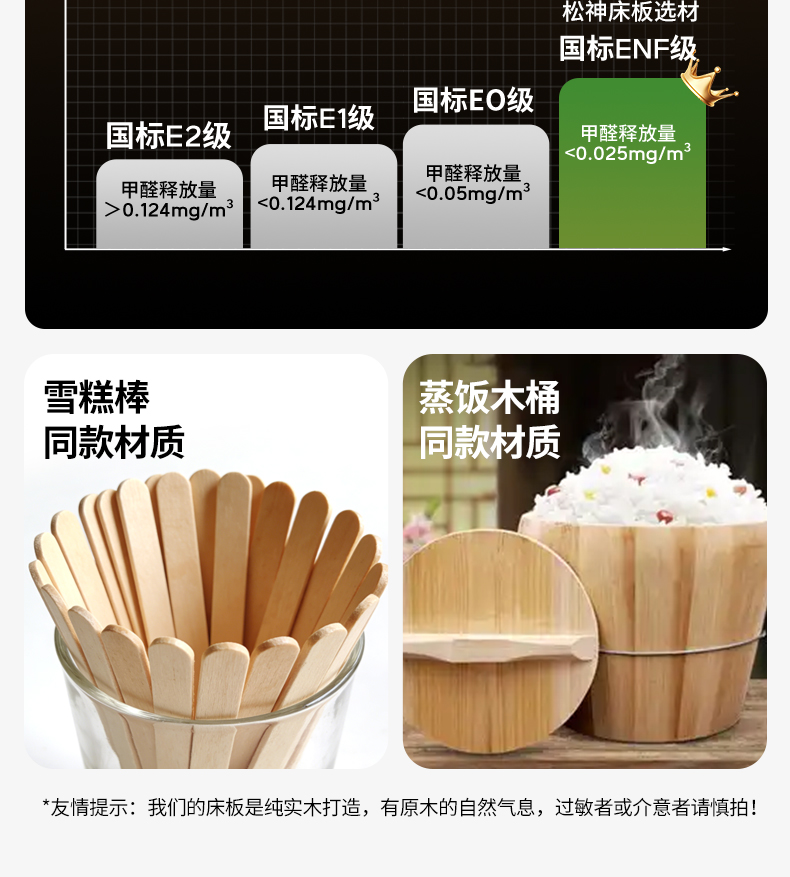 详情1_27.jpg