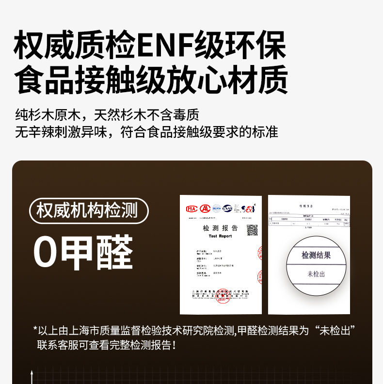 详情1_26.jpg